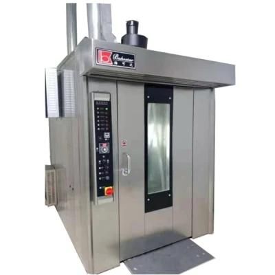 Bakery Equipment Crown Series 32 Trays Commercial Diesel Hot Air Rotary Rotating Oven