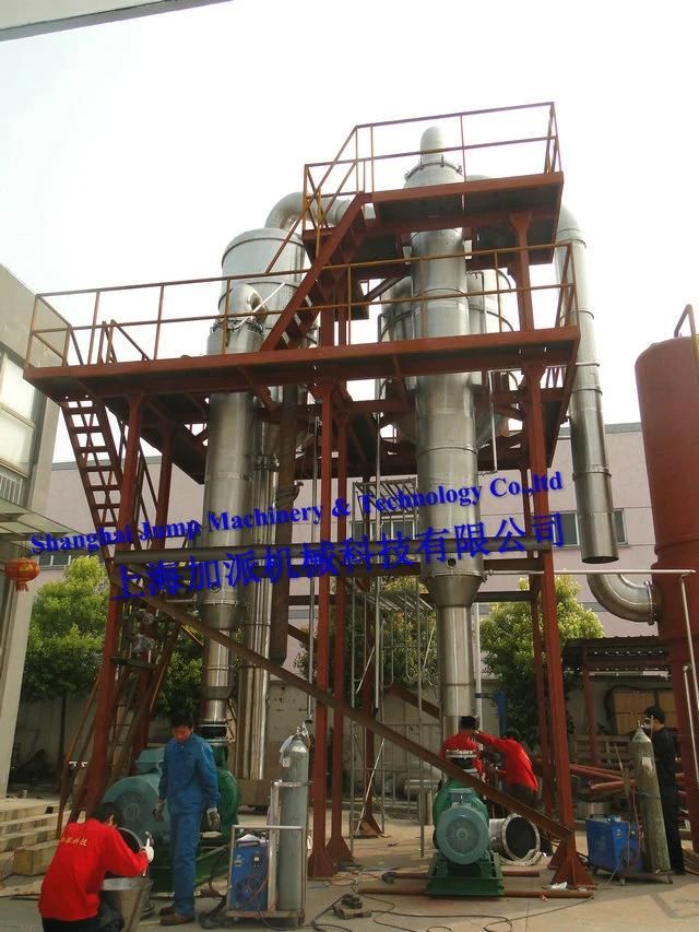 Mango Juice Bottling Line/Mango Juice Packing Line/Mango Juice Filling Line/Mango Juice Processing Line/Mango Juice Making Line