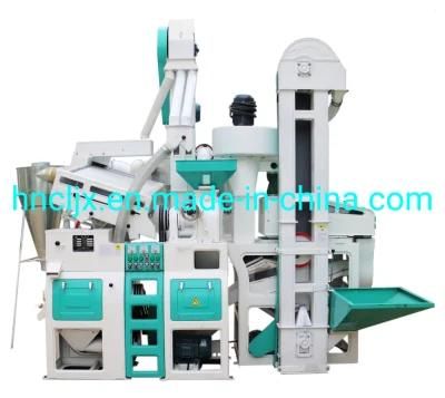 Hot Sale Strong Wind Type Combined Rice Mill Machine, Paddy Pounder