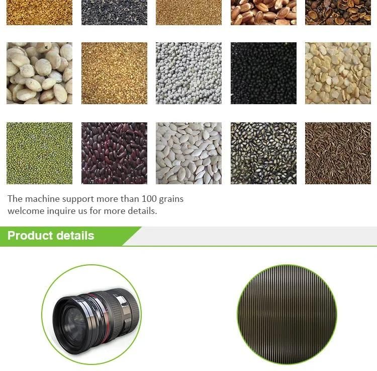 Red Lentil Color Sorting Machine