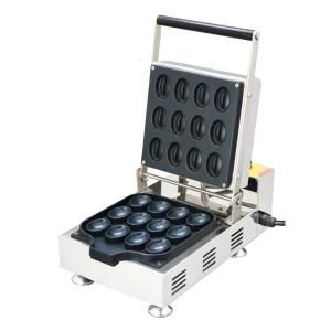 Commercial Coffee Bean Waffle Maker Shaped Waffle Making Machine with Ce