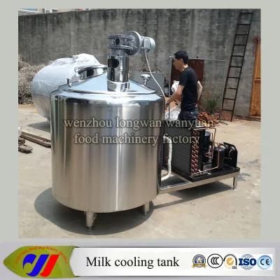 500L Small Milk Cooling Device Cow Milk Cooling Tank