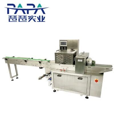 Horizontal Flow Wrap Packaging Machine