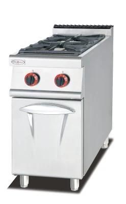 700 Series Commercial Gas Range with 2-Burner with Cabinet Gh-777