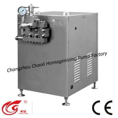 Small, High Pressure, Milk Homogenizer