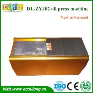Best Selling Dl-Zyj02 Mini Oil Press Machine