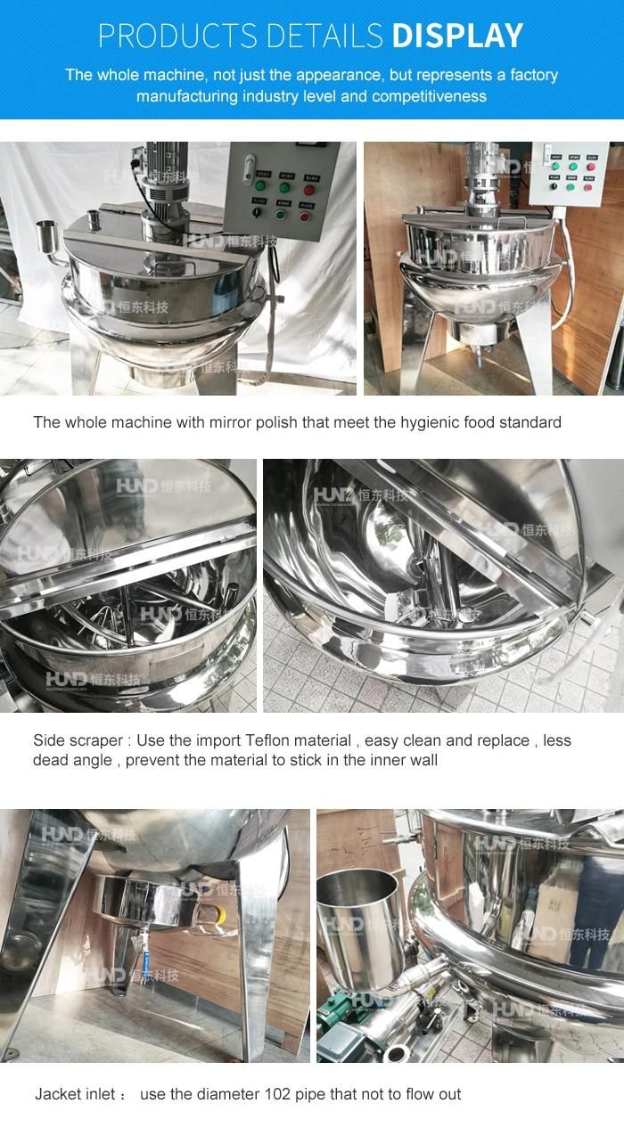 Stainless Steel Industrial Electric Emulsifying Cooking Pot for Food/Sauce