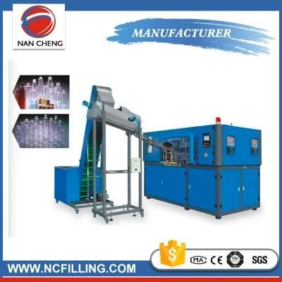 Customized Plastic Bottle Making Machine for Sale