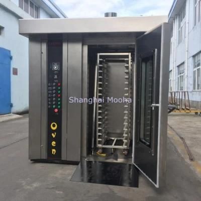Duck Chicken Beaf Meat Rotary Roasting Baking Oven Roasting Oven (Manufacturer low price)