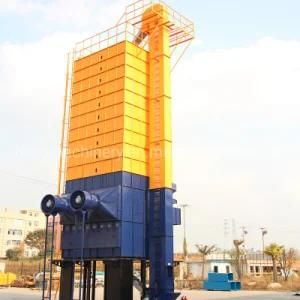 16years Factory Experience Rice Drying Machine