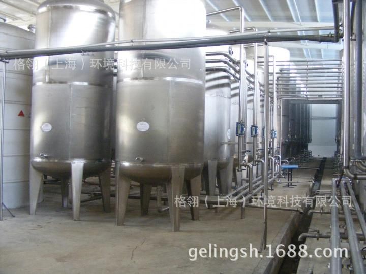 Tomato Paste Making Machine Fruit Paste Processing Line Fruit Jam Juice Apple Juice Orange Juice Triple Effect Evaporator Production Line