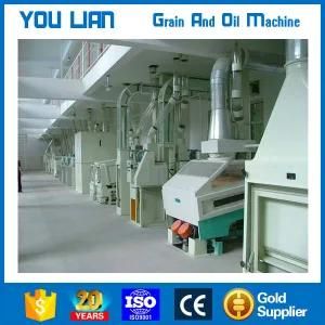 30tpd- 500tpd Complete Turn-Key Rice Mill Plant