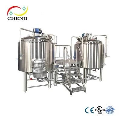 Completely 1000L 2000L 2500L Customized Restaurant Beer Production Line ISO UL CE