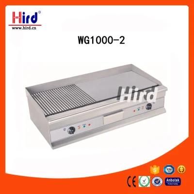 Counter Top Commercial Electric Griddle with CE Approved Kitchen Equipment