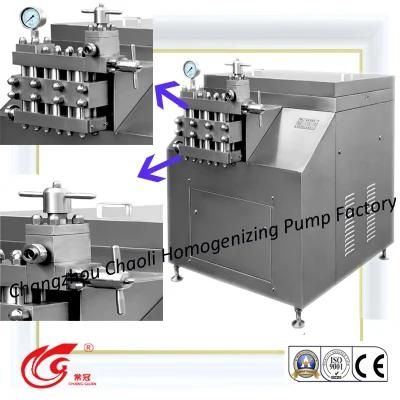 Middle, 2500L/H, High Speed Homogenizer for Milk Processing