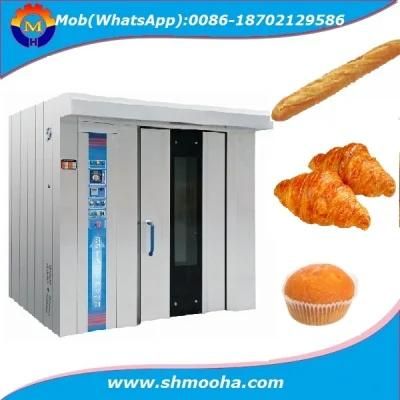 China Industrial Commercial High Quality Factory Low Price Bakery Bread Cake Cookies ...