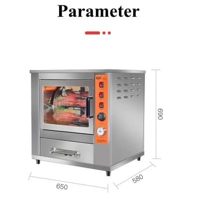 Ksj-10 Baking Oven Potato Corn Baking Machine Convenient Store China Price