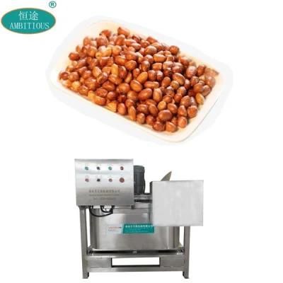 Fried Peanut Fryer Deoiling Machinery Fried Peanut Deoiler Machine