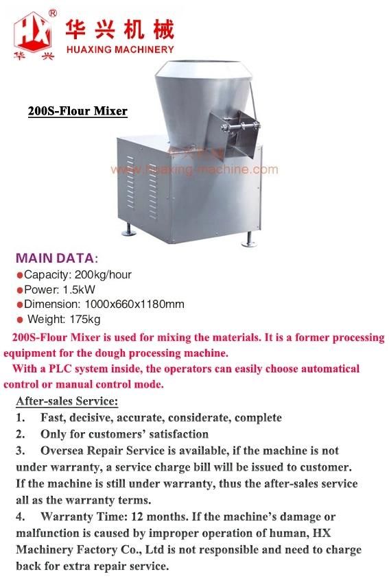 200s-Flour Mixer (Mixing Machine/Snack Stick/Crackers Production)