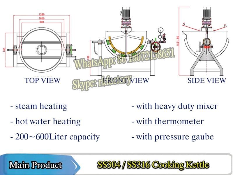 China Manufacture of Steam Heating Jacketred Kettle 200L