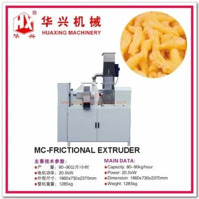 Mc-Frictional Extruder (Extrusion Machine/Corn Snack Cracker Production)
