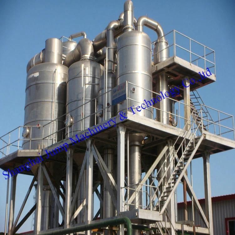 Banana Puree Production Line /Banana Clear Juice Processing Machine/Banana Pulp Processing Line