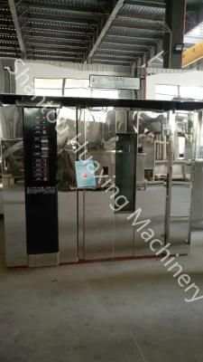 Bakery Equipment in China, Rotary Oven (Manufacturer)