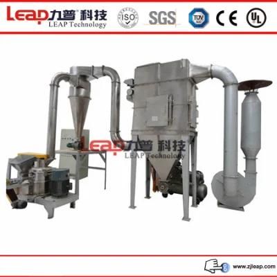 Ce Certificated Ultra-Fine Wheat Gluten Powder Crusher Machine