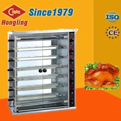 Stainless Steel 7 Burners Commercial Gas Chicken Rotisserie for Restaurant