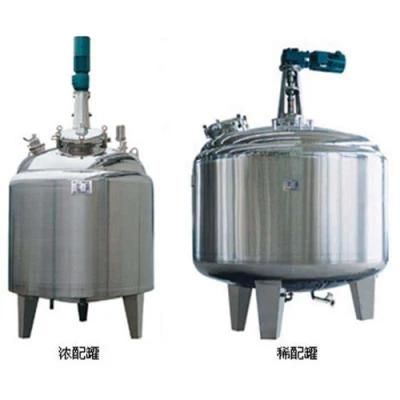3000L 5000L Stainless Steel Jacketed Antiseptics Sanitizer Mixer Price