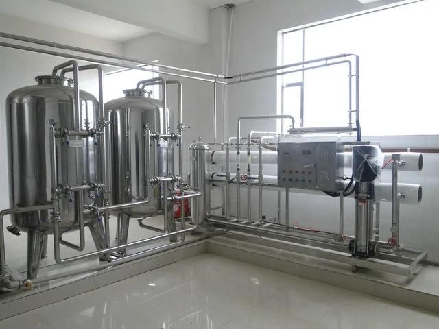 Cherry Puree Production Line & Cherry Jam Processing Machine