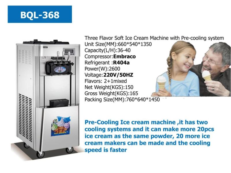 Wiberda Guangzhou China Factory Made Stainless Steel Three Flavors Ice Cream Machine with CE