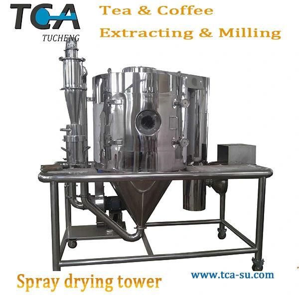 Tea /Coffee Extract Spray Drying Equipment