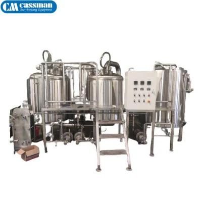 Cassman 100L 200L 300L 500L Beer Making Equipment for Hotel/Pub/Restaurant
