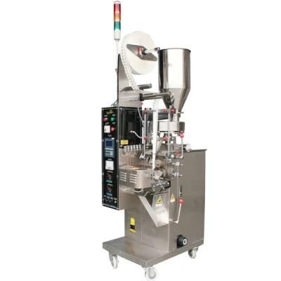 Granule Auto Packaging Machine Suitable for Seeds