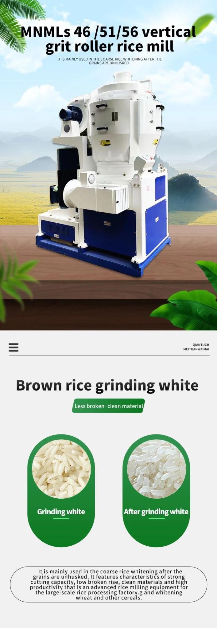 Mnmls46 Vertical Type Emery Roller Rice Whitener & Rice Polisher