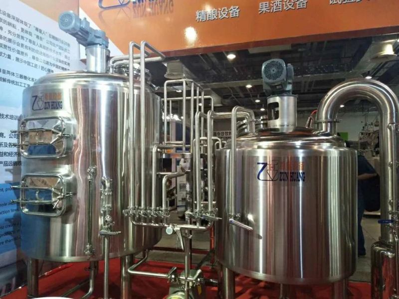Micro 500L Beer Brewing Equipment for Brewpub Brewing Plant