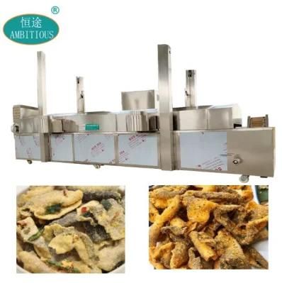 Industrial Fish Skin Chips Fryer Fish Skin Scratchings Frying Machine