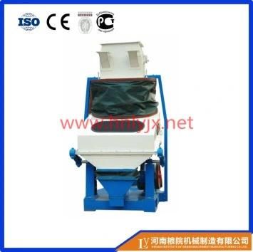 Special Grain Cleaning Machine QS*125 Gravity Stoner