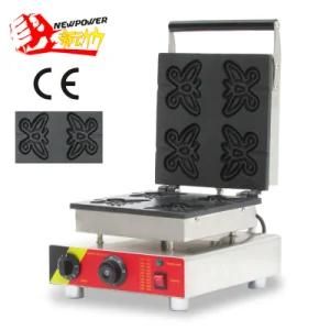 Catering Equipment Good Quality Waffle Machine Butterfly Shape Waffle Maker for Sale