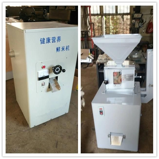 Good Quality Combined Rice Mill Machinery Good Small Rice Mill Price
