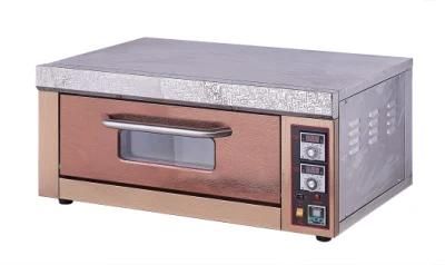 Electric Oven for Baking Pizza (new model)