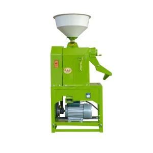 Linjiang Vibrating Screen Rice Milling Machine Rice Mill Rice Rice Peeling Machine Milling ...