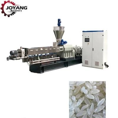 200kg Frk Nutrition Fortified Rice Kernel Making Extrusion Equipment