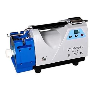 Ltjm-2099 Lab Rice Polisher/Rice Mill/Laboratory Paddy Polisher Cooling Type Ltjm-2099 ...