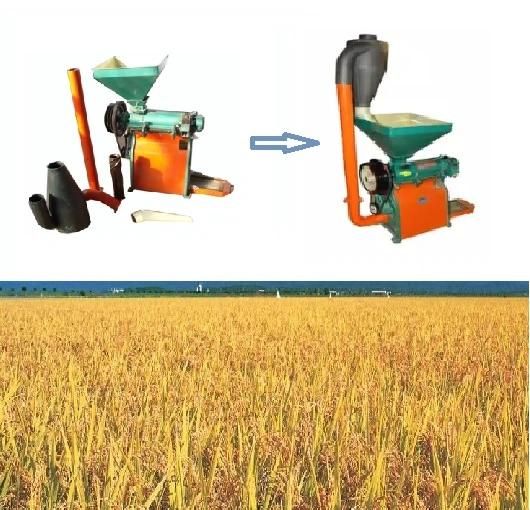 Home Use Small Scale Rice Milling Machine with Cyclone