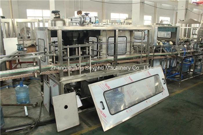 Good Quality Barrel Water Production Line (QGF-150)