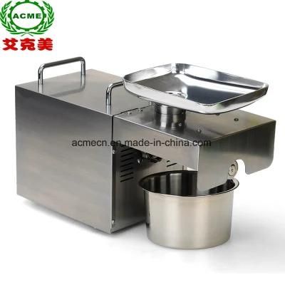 Household Stainless Steel Oil Processing Machine Fully Automatic Small Medium Electric Oil ...