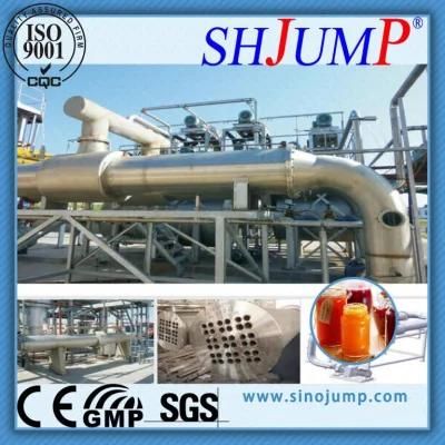 Pear Puree Making Machine/ Pear Syrup Making Machine/ Pear Juice Filling Machine
