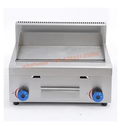 Factory Hot Sale Tabletop Flat Plate Gas Grill Griddle
